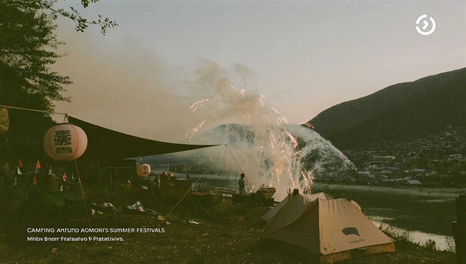 Camping Around Aomori's Summer Festivals: A Practical Guide