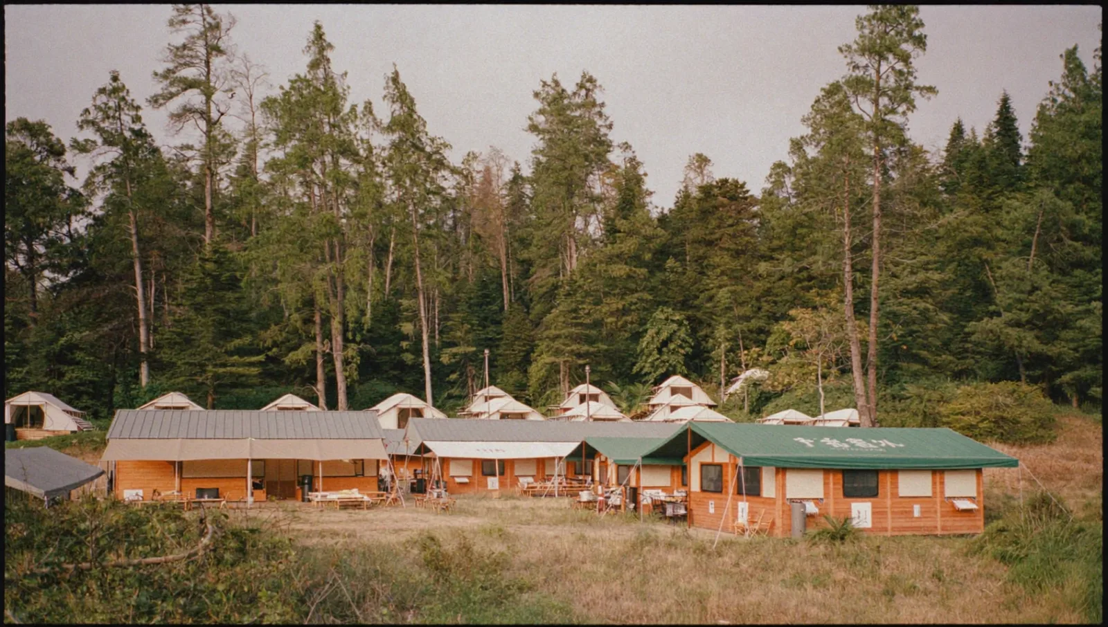 Booking paid campsites in Japan: what to compare before paying