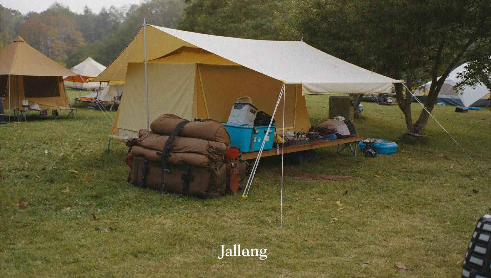 Camping during Japan's fireworks-festival season: rules and manners