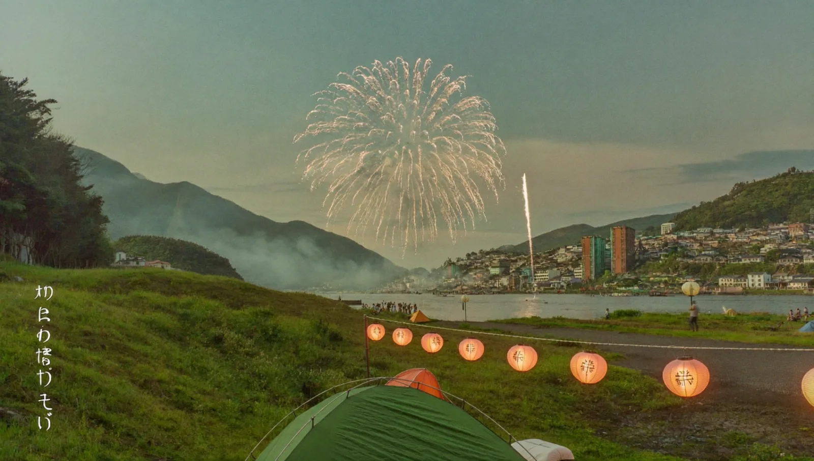 Camping Around Hokkaido's Summer Festivals and Fireworks