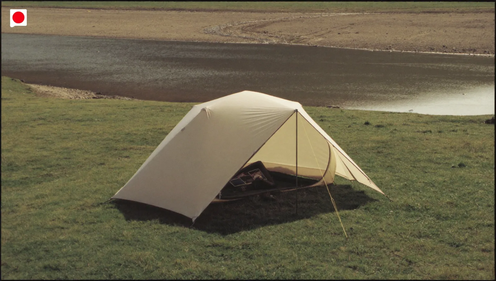 How to verify a free campsite before you go