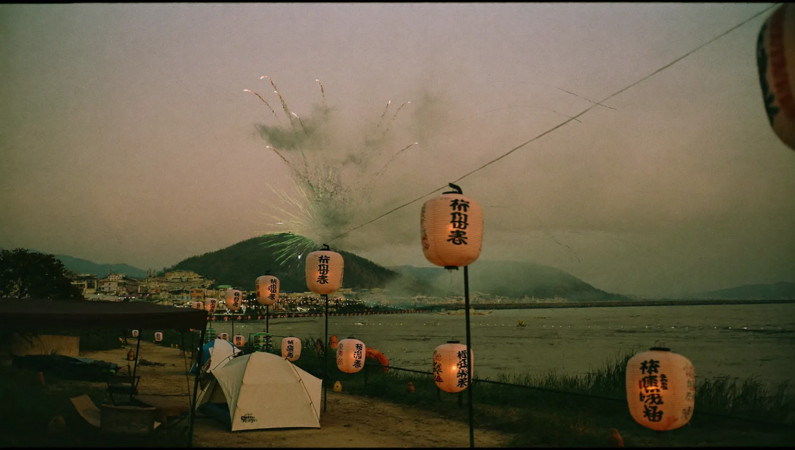 Festivals and Marine Fireworks Camping in Shizuoka
